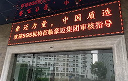 桃子视频在线观看www力量,中国质造